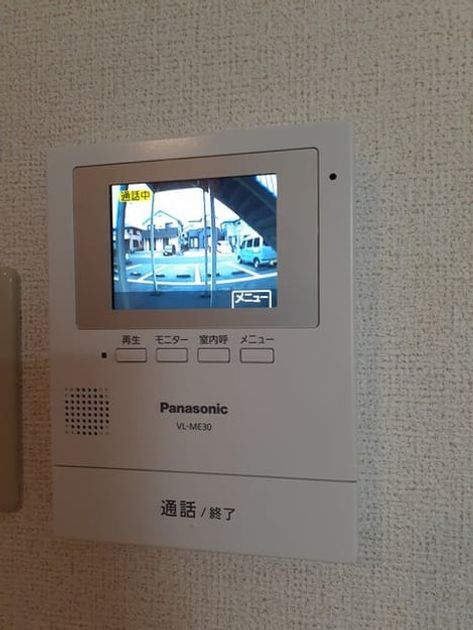 Naikan9 20230314000000 945x630