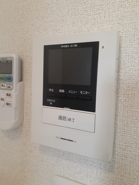 Naikan9 20221222000000