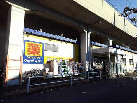 Naikan13 20200202000000