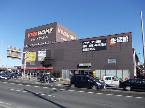 Naikan17 20210809000000