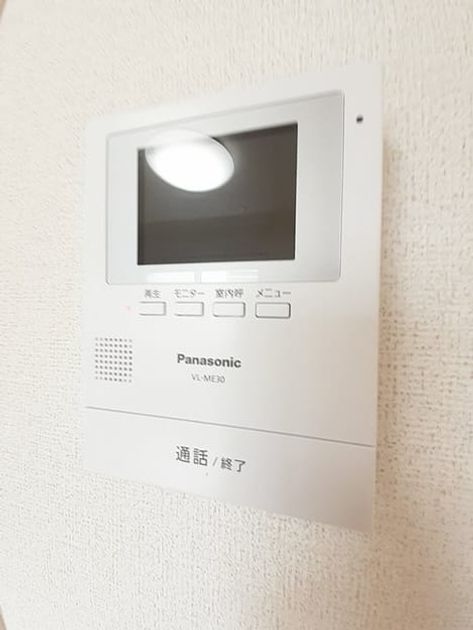 Naikan9 20220906000000 945x630