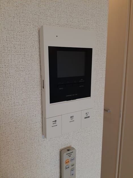 Naikan8 20240903000000