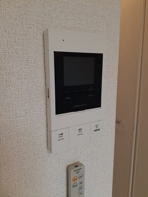 Naikan8 20240903000000 945x630