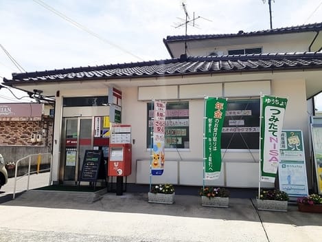 Naikan16 20220924000000