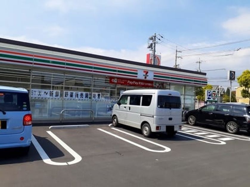 Naikan15 20220912000000 945x630