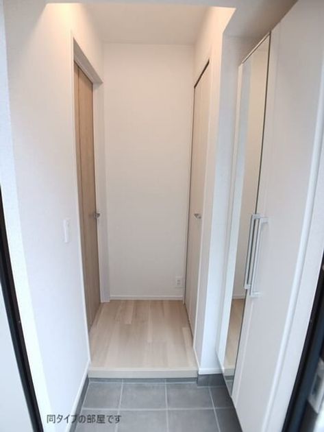Naikan5 20260825000000 945x630