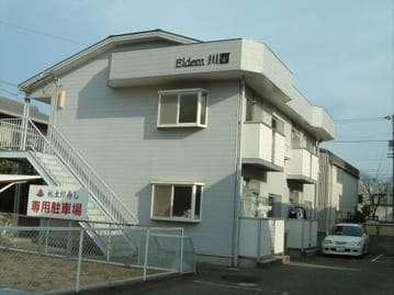Gaikan 20260918221152