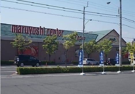 Naikan14 20200306000000