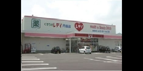 Naikan16 20200306000000