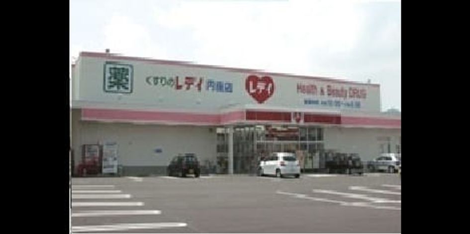 Naikan16 20200306000000 945x630