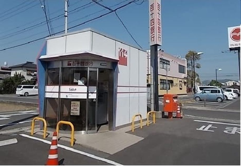 Naikan17 20200306000000 945x630