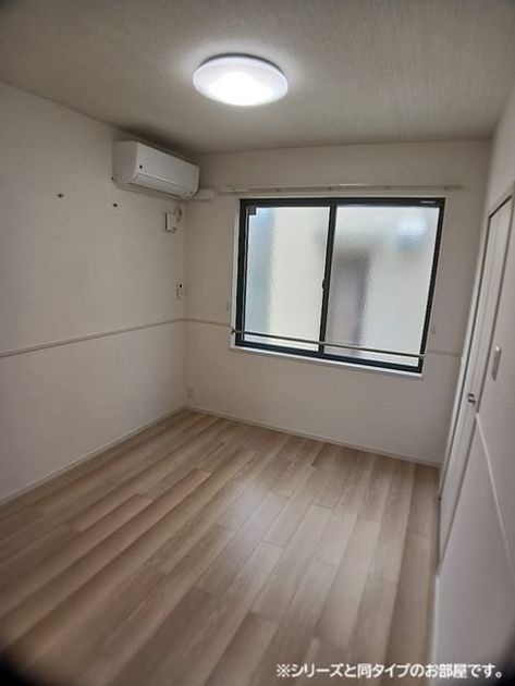 Naikan10 20260827000000 945x630