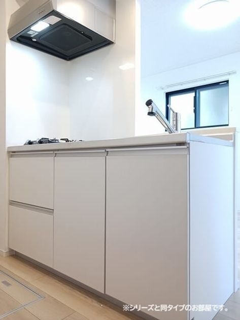 Naikan2 20260827000000 945x630
