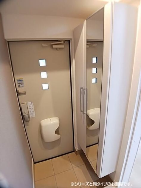 Naikan6 20260827000000 945x630