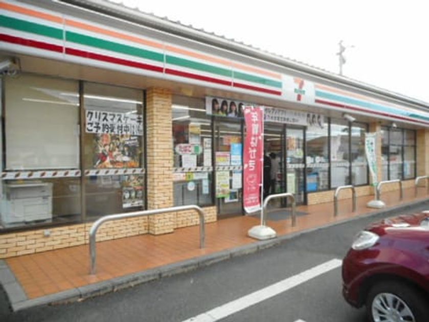 Naikan13 20211027000000 945x630