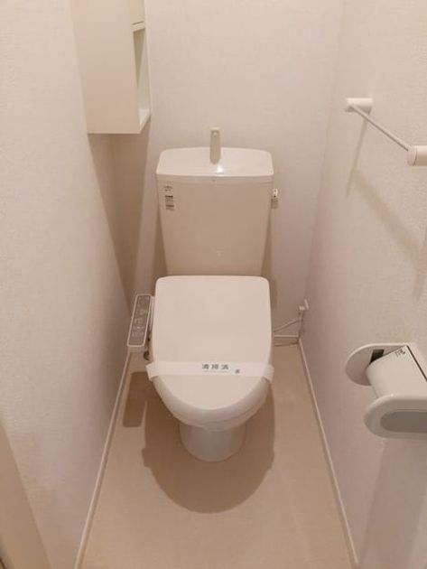 Naikan8 20211217000000 945x630