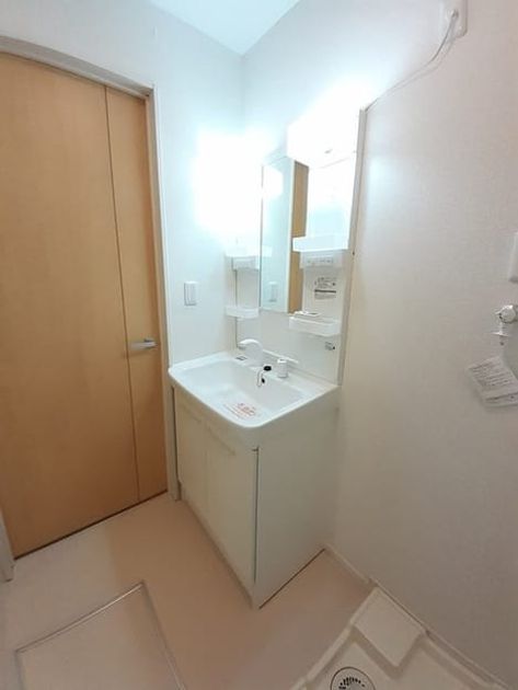 Naikan9 20211217000000 945x630