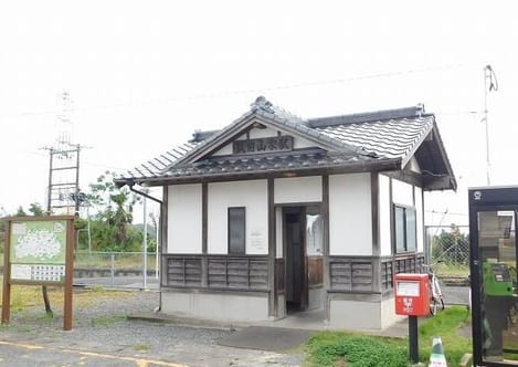 Naikan13 20220628000000
