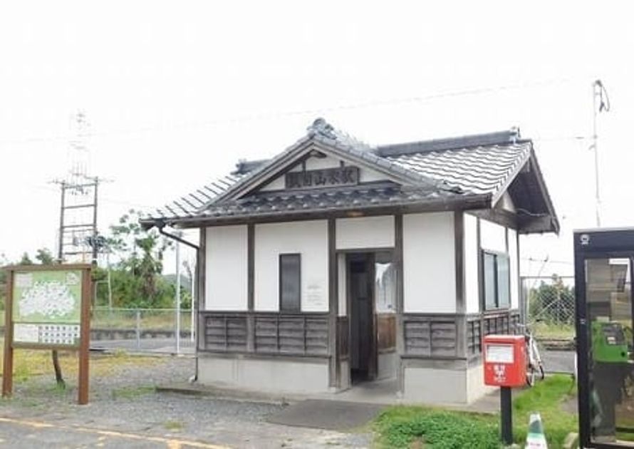 Naikan13 20220628000000 945x630