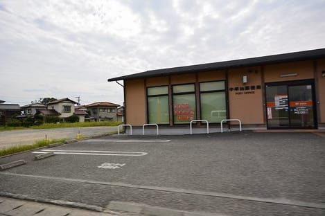 Naikan14 20220628000000