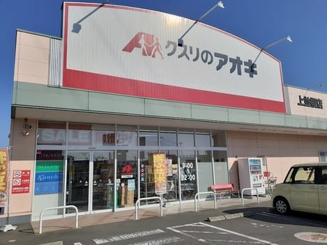 Naikan15 20240210000000