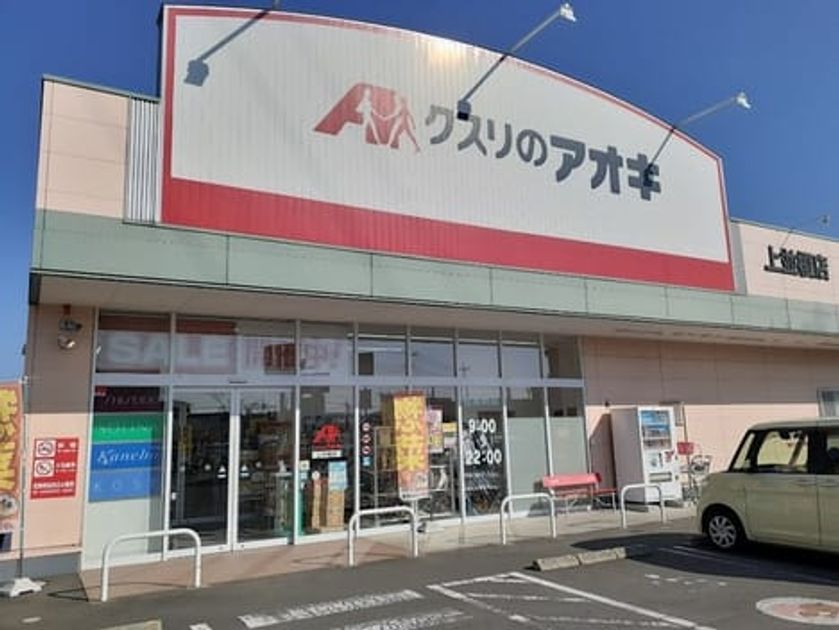 Naikan15 20240210000000 945x630