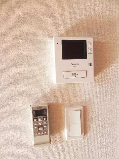 Naikan9 20200117000000 945x630