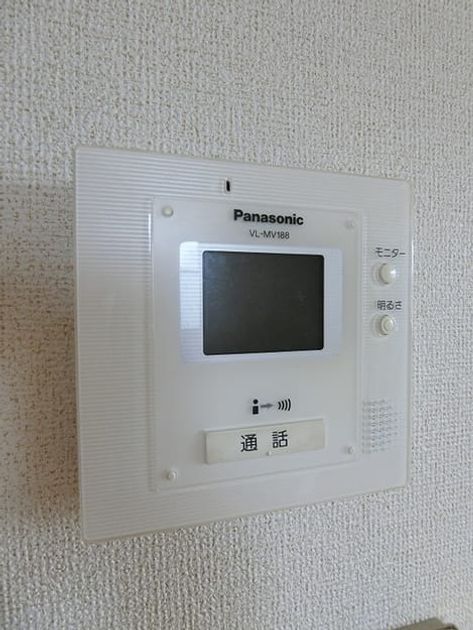 Naikan10 20190409000000 945x630