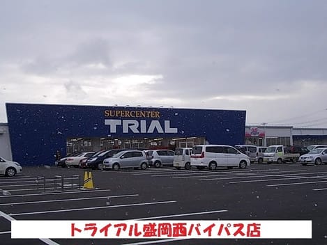 Naikan13 20210914000000