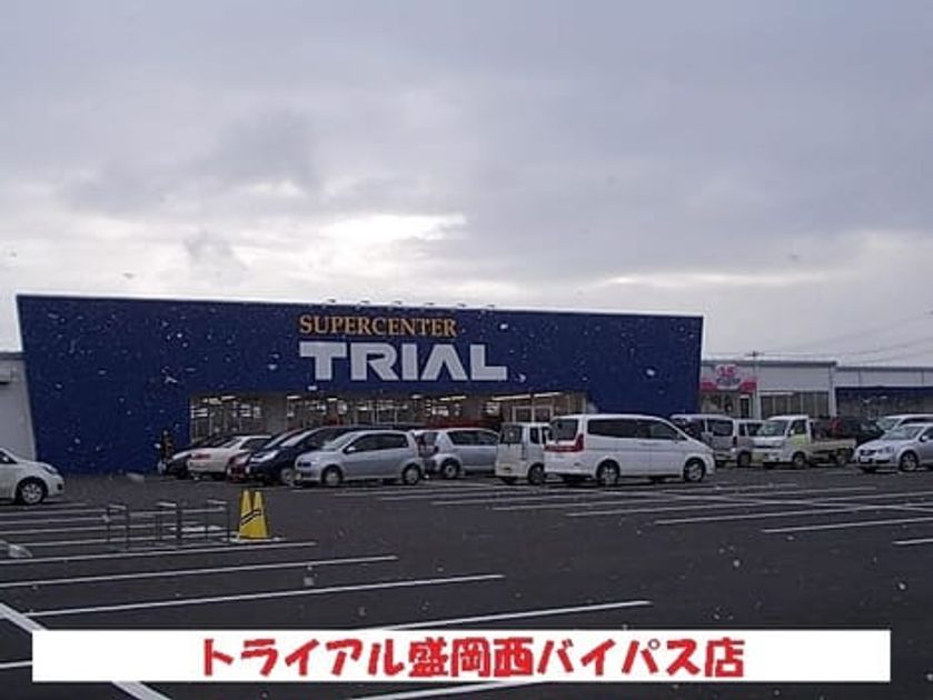 Naikan13 20210914000000 945x630