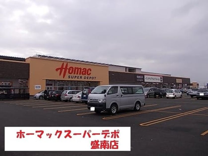 Naikan15 20210914000000 945x630