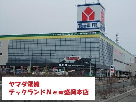 Naikan17 20210914000000