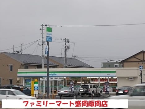 Naikan18 20210914000000