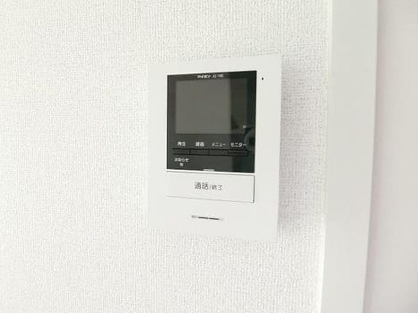 Naikan7 20181115000000 945x630
