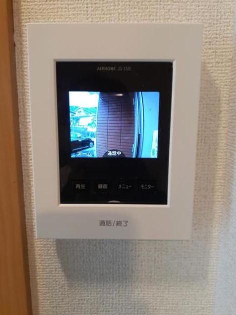 Naikan7 20210517000000 945x630