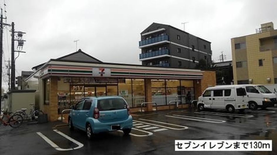 Naikan16 20220906000000 945x630