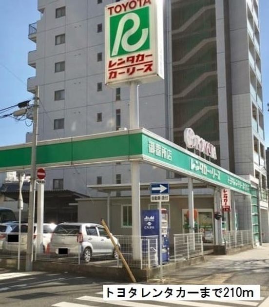 Naikan18 20220906000000 945x630