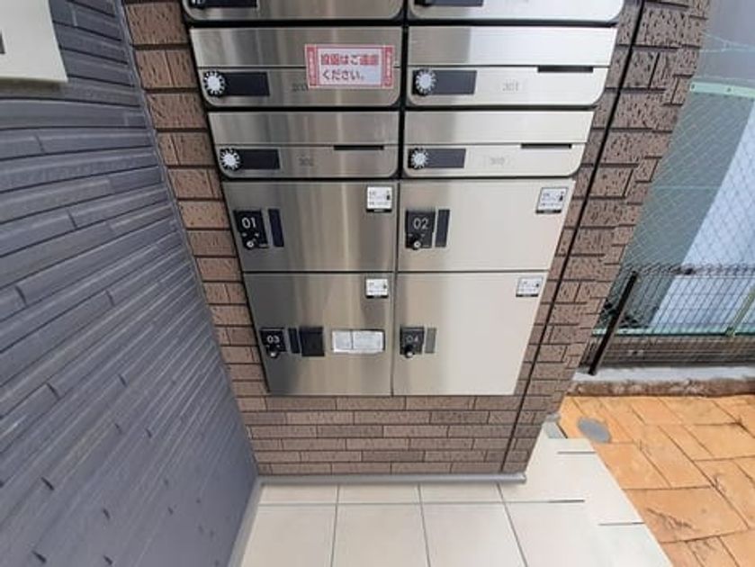 Naikan9 20231004000000 945x630