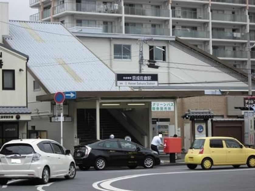 Naikan6 20230202000000 945x630