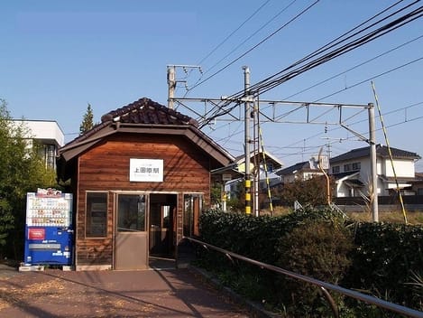 Naikan15 20240708000000