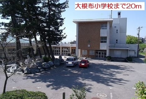 Naikan14 20190108000000
