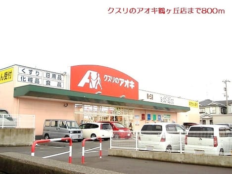 Naikan15 20181227000000