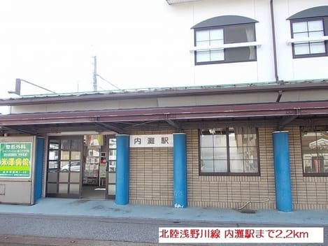 Naikan18 20181227000000