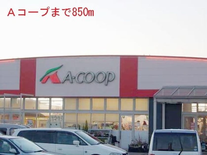 Naikan13 20141009000000 945x630