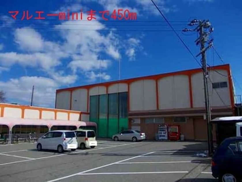 Naikan15 20141009000000 945x630