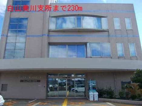 Naikan16 20141009000000