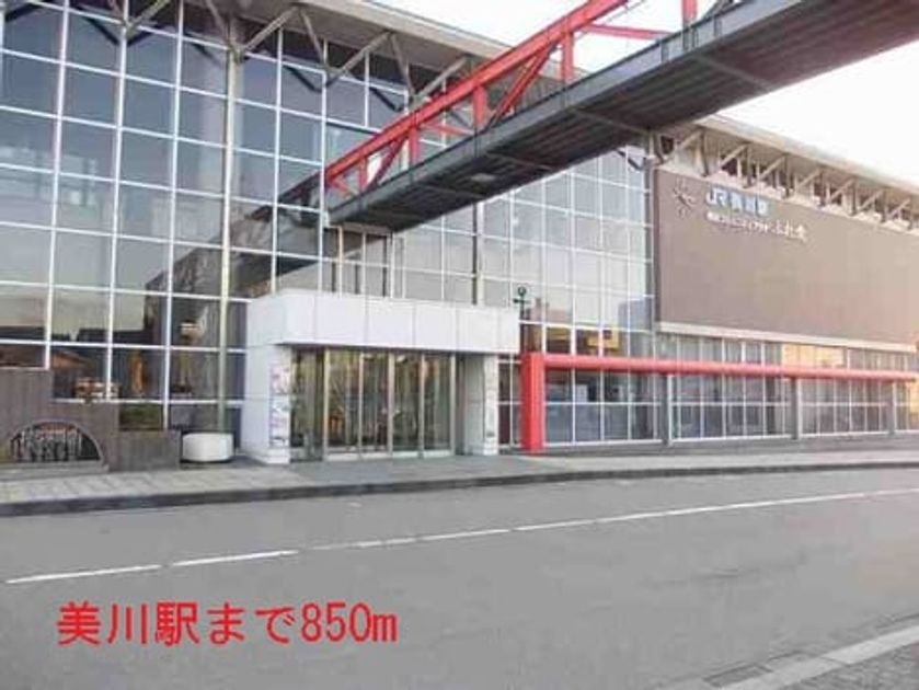 Naikan17 20141009000000 945x630