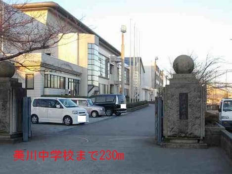 Naikan18 20141009000000