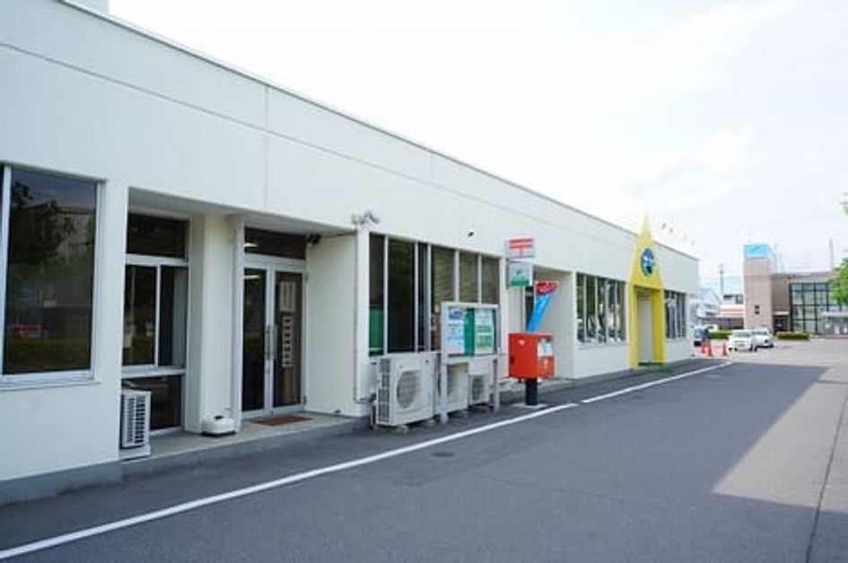 Naikan14 20201228000000 945x630