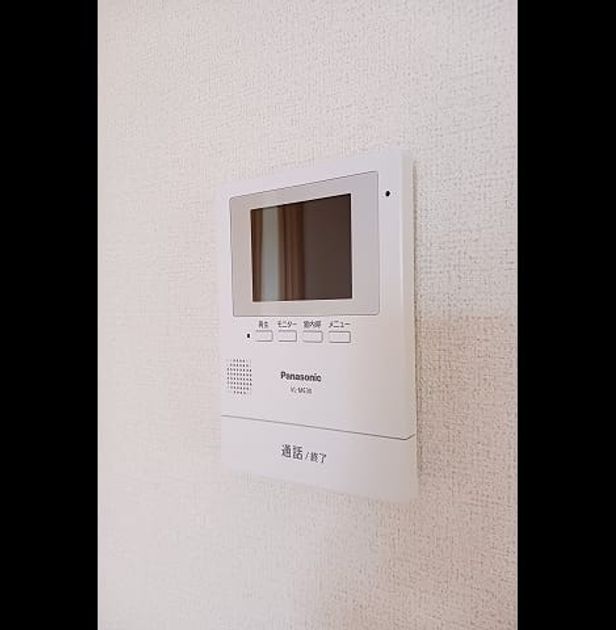 Naikan9 20250610000000 945x630
